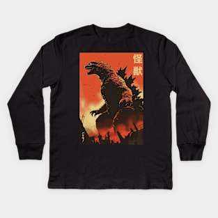 Retro Japanese Kaiju Kids Long Sleeve T-Shirt